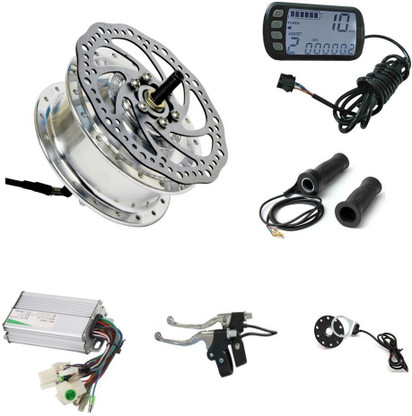 Cycle Motor Price Flipkart 2024 www.alhudapk