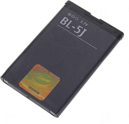 compatible mobile battery for nokia lumia 530