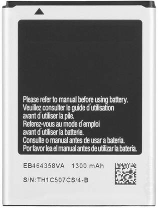 a mobile battery for samsung galaxy y duos