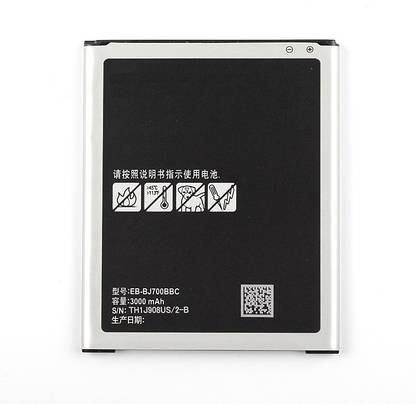 compatible mobile battery for samsung galaxy j7 nxt eb bj700cbe