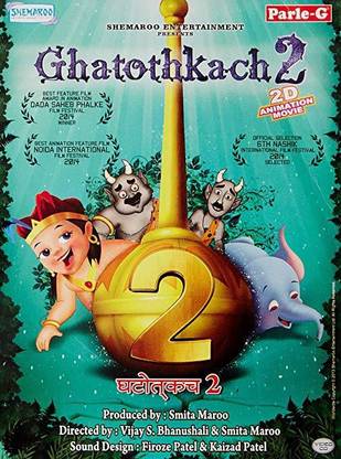 Ghatothkach 2 (2D Animated Movie) Price in India - Buy Ghatothkach 2 (2D Animated Movie) online at Ghatothkach 2 (2D Animated Movie) Price in India - Buy Ghatothkach 2 (2D Animated Movie) online at