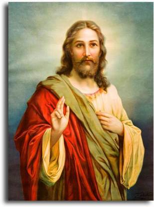 Pixelartz Canvas Painting Sacred Heart Of Jesus 16 X 23 Without Frame Digital Reprint 23 Inch X 16 Inch Painting Price In India Buy Pixelartz Canvas Painting Sacred Pixelartz Canvas Painting Sacred Heart Of Jesus 16 X 23 Without Frame Digital Reprint 23 Inch X 16 Inch Painting Price In India Buy Pixelartz Canvas Painting Sacred