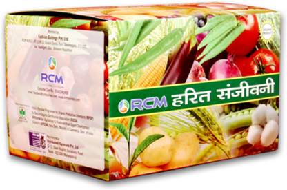 Rcm Harit Sanjeevani Soil Mannure Powder Price In India Buy Rcm Harit Sanjeevani Soil Mannure Powder Online At Flipkart Com By supersonic & technical world. rcm harit sanjeevani soil mannure