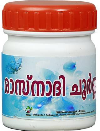Rasnadi powder for babies