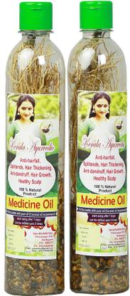 Kerala Ayurvedic Herbal Medicine Hair Oil Mix Oil Not Included Pack Of 2 Hair Oil Price In India Buy Kerala Ayurvedic Herbal Medicine Hair Oil Mix Oil
