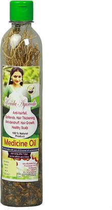 Kerala Ayurveda Herbal Hair Oil Mix Oil Not Included Hair Oil Price In India Buy Kerala Ayurveda Herbal Hair Oil Mix Oil Not Included Hair Oil Online In India