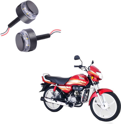 avenger 220 handlebar price