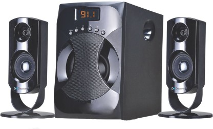 dh discovery home theater price