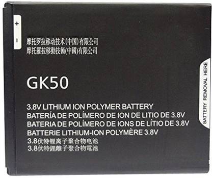 Vnsales Mobile Battery For Motorola Moto Power Price In India Buy Vnsales Mobile Battery For Motorola Moto Power Online At Flipkart Com