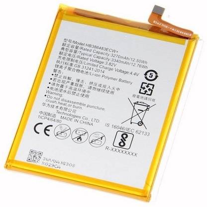 fliptron mobile battery for huawei