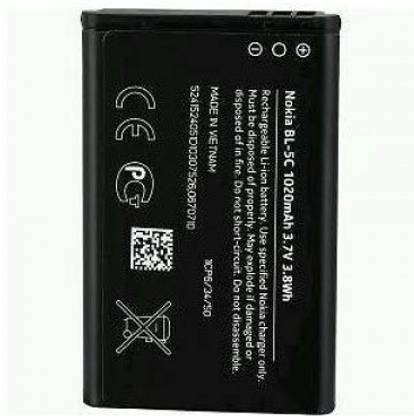 osrpe mobile battery for nokia 1100 price in india buy osrpe mobile battery for nokia 1100 online at flipkart com