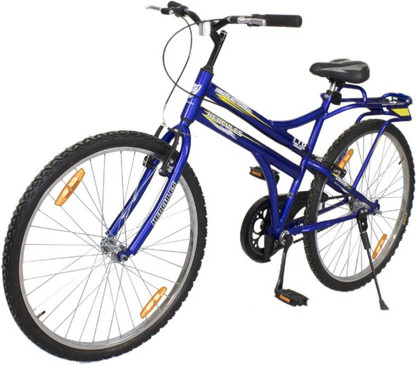 Flipkart hercules cycle online