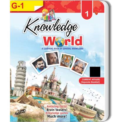 Book Of Class 1 G K Knowledge World Latest Learning Buy Book Of Class 1 G K Knowledge World Latest Learning By Aadi Publication House At Low Price In India Flipkart Com