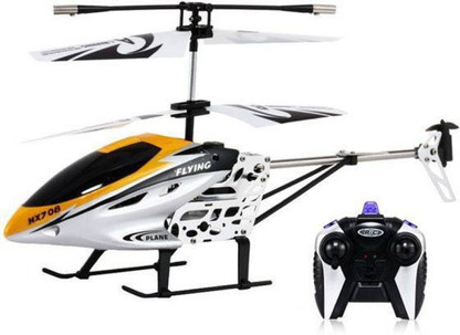 flipkart helicopter remote control