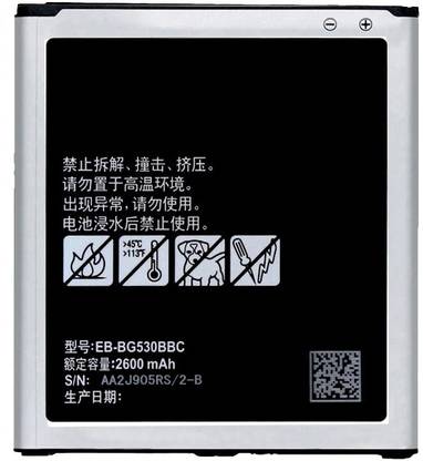 Brand New Mobile Battery For Samsung Samsung Galaxy J2 16 Sm J210fzddins With High Battery Backup Price In India Buy Brand New Mobile Battery For Samsung Samsung Galaxy J2 16 Sm J210fzddins With Brand New Mobile Battery For Samsung Samsung Galaxy J2 16 Sm J210fzddins With High Battery Backup Price In India Buy Brand New Mobile Battery For Samsung Samsung Galaxy J2 16 Sm J210fzddins With
