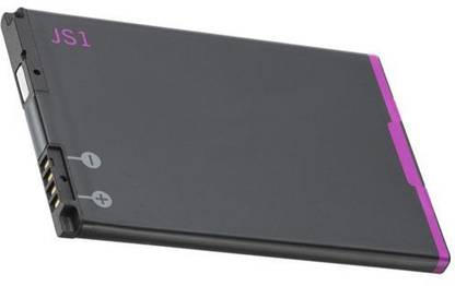 a mobile battery for blackberry js1