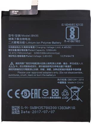 tokyoton mobile battery for xiaomi redmi 5