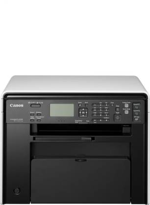 Canon Mf40d Multi Function Monochrome Laser Printer Canon Flipkart Com