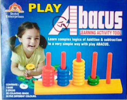 SHIVA1341 PLAY ABACUS LEARNING ACTIVITY TOOLS FOR KIDS Price ...