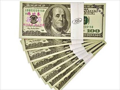 genrc wlife movie prop money 10000 copy money full print 2 sided 100 dollar bills stack play money fake money that looks real new published thickening for movies tv videos advertising training wlife movie prop money 10000