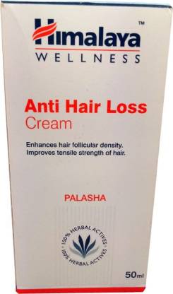 Himalaya Herbals Anti Hair Loss Cream Palasha - Price in India, Buy Himalaya  Herbals Anti Hair Loss Cream Palasha Online In India, Reviews, Ratings &  Features 