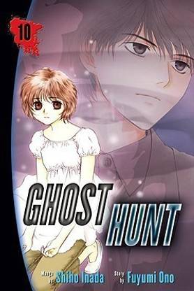 Ghost Hunt Volume 10 Buy Ghost Hunt Volume 10 By Inada Shiho At Low Price In India Flipkart Com Whats up gang.sci fi aficionado here trying to get into anime but finding it hard. ghost hunt volume 10 buy ghost hunt