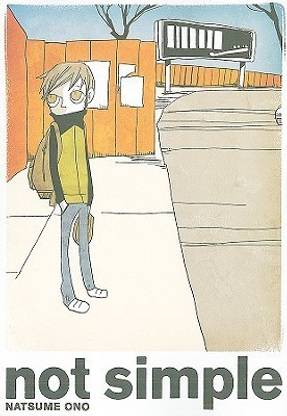 Not Simple 1 Buy Not Simple 1 By Ono Natsume At Low Price In India Flipkart Com