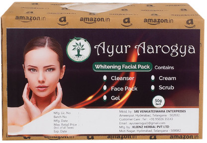 ayur facial kit price
