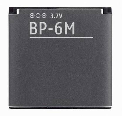 macron mobile battery for nokia n73 n93 6233 9300 9300i 3250