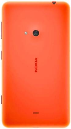 ibon nokia lumia 625 back panel