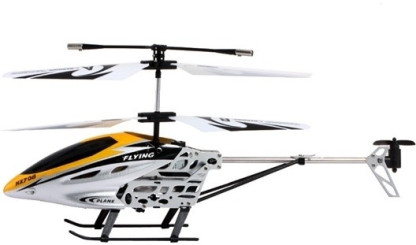 flipkart helicopter remote control