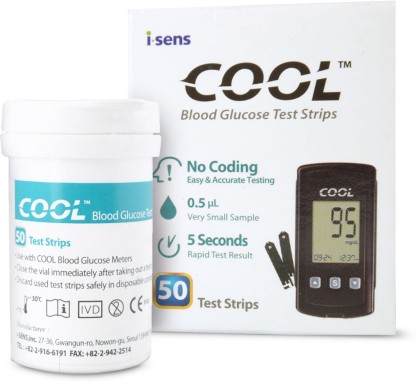 cool glucometer strips only