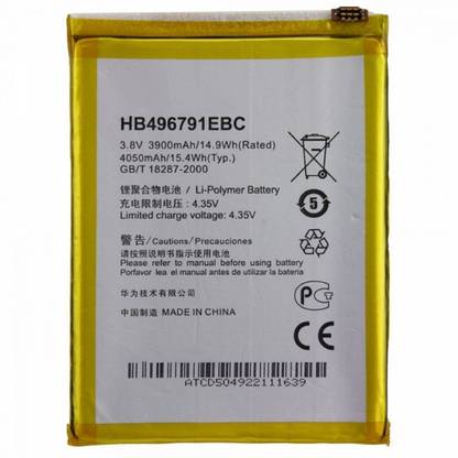 king elite mobile battery for huawei