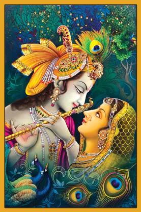 Beautiful Radhe Krishna Wallpaper for Home Sticker (12 X 18) Fine Art Print - Religious posters in India - Buy art, film, design, movie, music, nature and educational paintings/wallpapers at Beautiful Radhe Krishna Wallpaper for Home Sticker (12 X 18) Fine Art Print - Religious posters in India - Buy art, film, design, movie, music, nature and educational paintings/wallpapers at