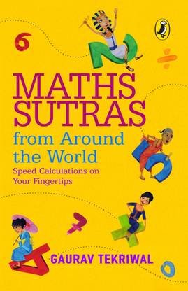 Maths Sutras From Around The World Buy Maths Sutras From Around The World By Tekriwal Gaurav At Low Price In India Flipkart Com