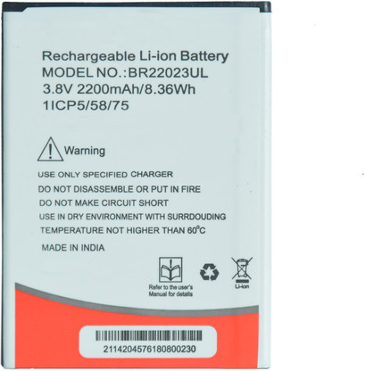 intex aqua lions t1 lite battery