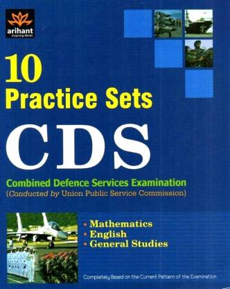10 Practice Sets CDS 2012