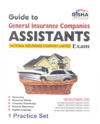 General Insurance Companies' Guide for Assistants Exam 2013 with 1 Practice Set  - Assistants National Insurance Company Limited Exam with 1 Mock Test
