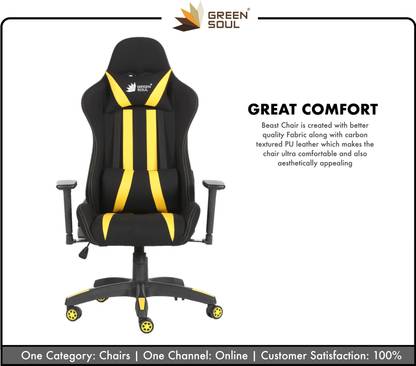Green Soul Gaming/Ergonomic Chair (Beast Series - GS-600) Leatherette, Fabric Office Executive Chair