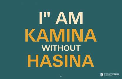 I M Kamina Without Hasina Funny Framed Poster For Office And Study Room Fine Art Print Art Paintings Posters In India Buy Art Film Design Movie Music Nature And Illustration, anime, tengen toppa gurren lagann, kamina, comics, simon, art, comic book. i m kamina without hasina funny