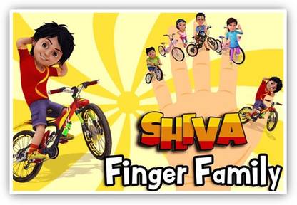 SHIVA AND FRIENDS Cartoon Wall Poster Paper Print - Quotes & Motivation  posters in India - Buy art, film, design, movie, music, nature and  educational paintings/wallpapers at 