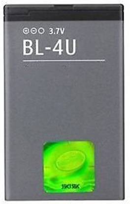 inr