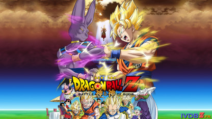 dbz battle of gods movie poster dbz battle of gods movie poster