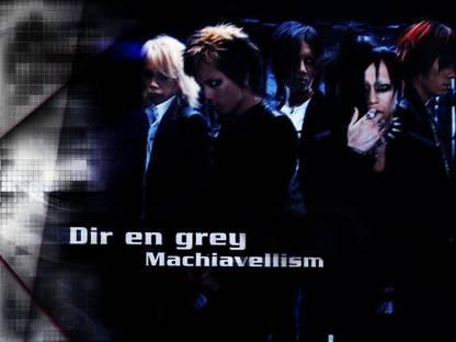 Music Dir En Grey Band Music Japan J Rock Hd Wallpaper Background Fine Art Print Music Posters In India Buy Art Film Design Movie Music Nature And Educational Paintings Wallpapers At Flipkart Com