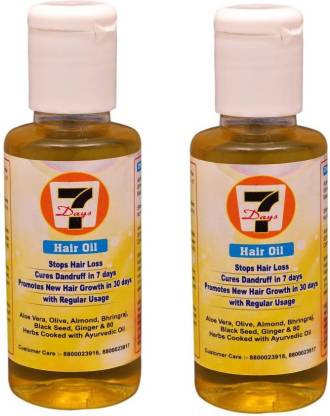 7 Days Hair Oil Hair Growth Oil Pack Of 2 Hair Oil Price In India Buy 7 Days Hair Oil Hair Growth Oil Pack Of 2 Hair Oil Online