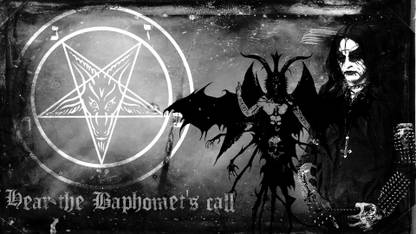 music baphomet wall poster paper print
