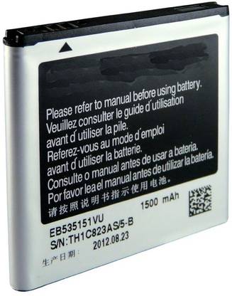 a mobile battery for samsung galaxy s advance