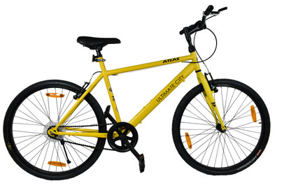 Ultimate City Cycle 2024 www.alhudapk