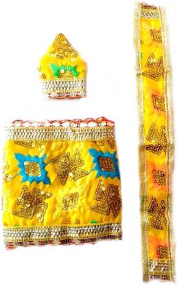 Sai Baba Dress_ for Idol Height 18