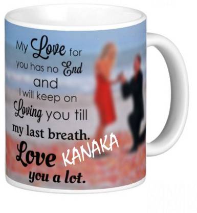 Exocticaa LOVE QUOTES COFFEE MUG LQV 115KANAKA Ceramic Coffee Mug